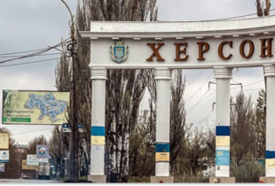 Російські обстріли на Херсонщині: одна людина загинула, ще одна отримала поранення