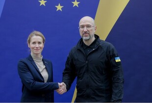 Шмигаль і Каллас провели зустріч у Львові: деталі