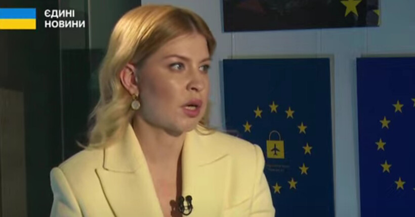 Стефанішина розповіла про процес вступу України до ЄС: подробиці