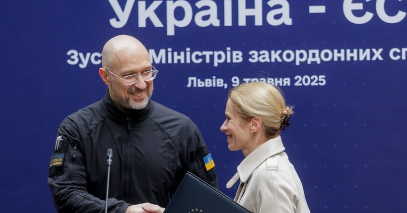 Коаліція держав схвалила створення Спецтрибуналу щодо злочину агресії проти України - ОП