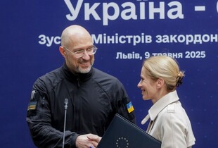 Коаліція держав схвалила створення Спецтрибуналу щодо злочину агресії проти України - ОП