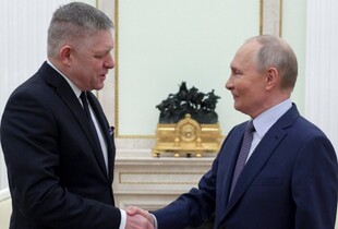 Фіцо назвав 