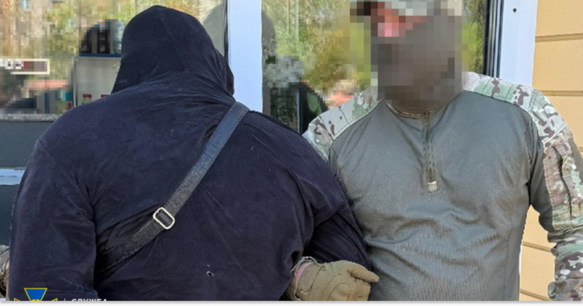СБУ та поліція ліквідували шість схем ухилення від мобілізації: затримано 13 організаторів