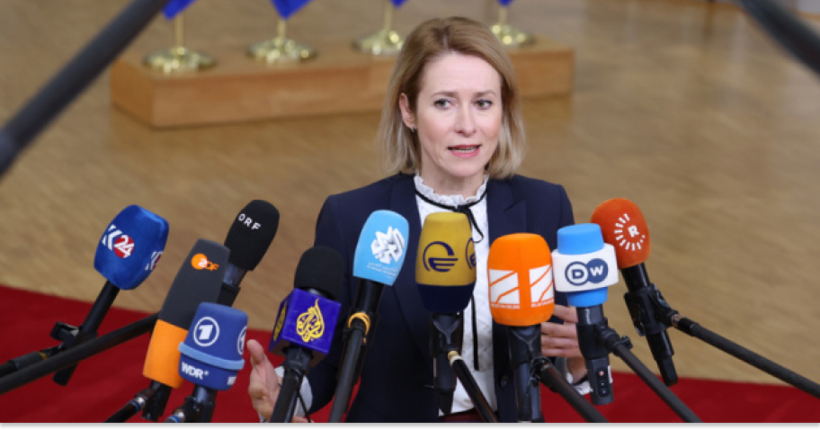 ЄС підтримав ініціативу США щодо 30-денного перемир'я в Україні