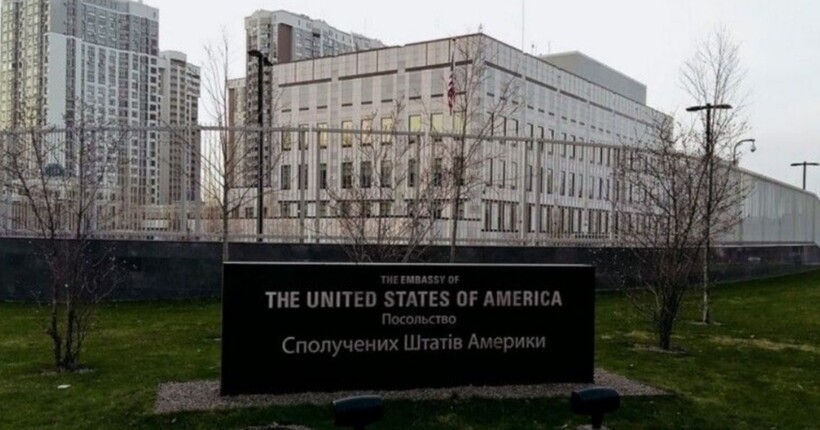 Посольство США в Києві попереджує про потенційно значну повітряну атаку