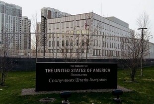 Посольство США в Києві попереджує про потенційно значну повітряну атаку