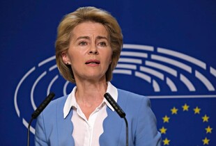 Президентка Єврокомісії розповіла, як тиснутимуть на росію у разі порушення припинення вогню