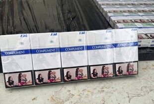 На Закарпатті митники знайшли 490 пачок сигарет, захованих під вагонами потягу до Словаччини