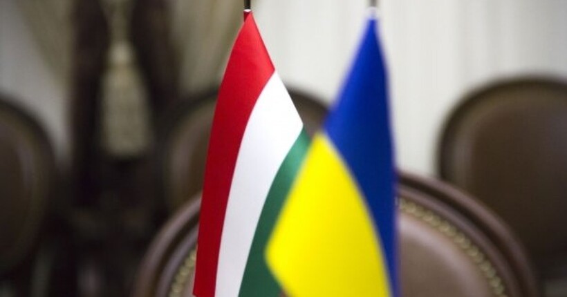 Угорщина відклала переговори з Україною щодо прав нацменшин