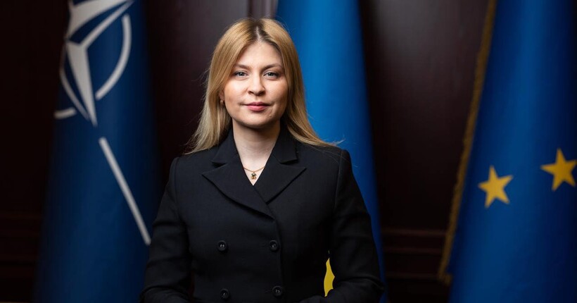 Стефанішина відреагувала на перенесення Угорщиною консультацій щодо нацменшин