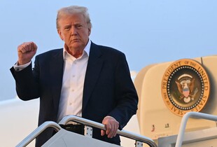Трамп заявив про 