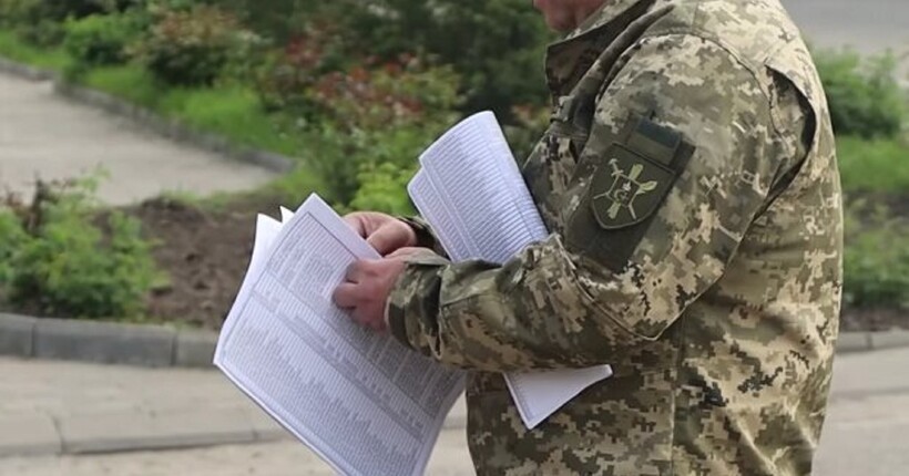 У Харкові працівник ТЦК вдарив чоловіка під час перевірки документів: розпочато розслідування