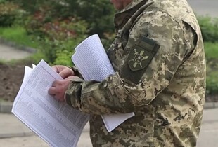 У Харкові працівник ТЦК вдарив чоловіка під час перевірки документів: розпочато розслідування