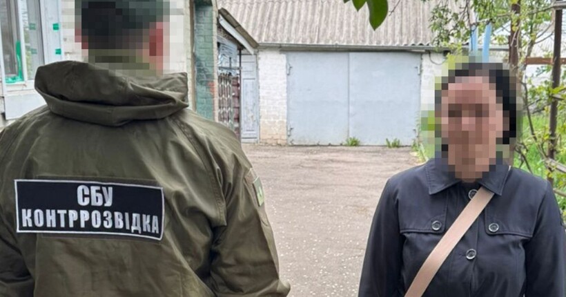  СБУ затримала агентку ГРУ, яка коригувала авіаудари рф по оборонцях Донеччини