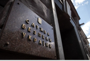 Двоє 18-річних рівнян планували підірвати поліцейську групу за завданням рф
