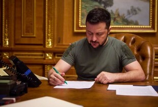 Зеленський підписав Закон про ратифікацію угоди про копалини