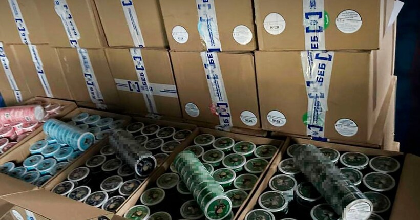 На Львівщині судитимуть чоловіка за спробу ввезти нікотинових паучів на 1,5 млн грн