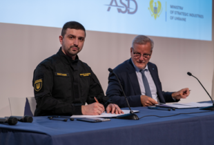 Україна та ЄС підписали меморандум про співпрацю в оборонній промисловості