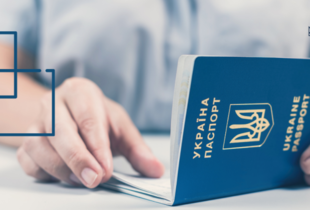 Уряд спростив оформлення паспортів для чоловіків за кордоном