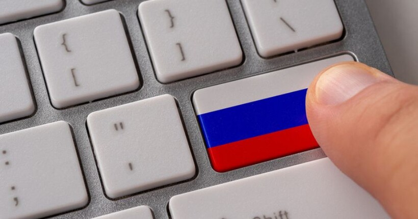 В Україні створять реєстр забороненого програмного забезпечення