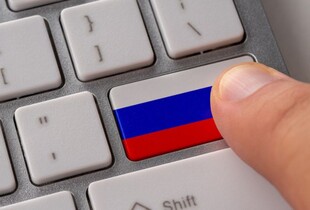 В Україні створять реєстр забороненого програмного забезпечення