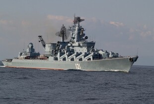 ВМС України: У Середземному морі знаходиться один ворожий ракетоносій