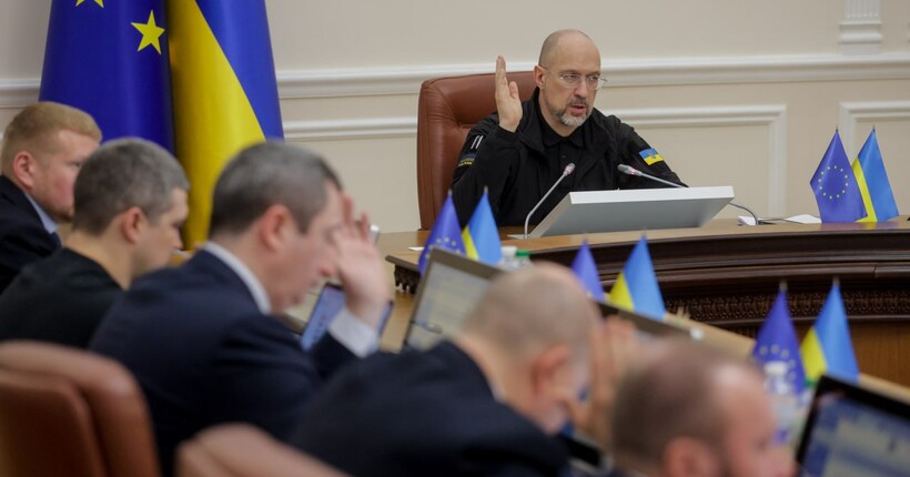 Україна залучить €35 млн від ЄІБ для підтримки малого й середнього бізнесу - Шмигаль