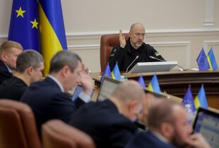 Україна залучить €35 млн від ЄІБ для підтримки малого й середнього бізнесу - Шмигаль