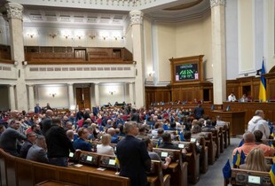 Рада розширила перелік осіб, які можуть отримати виплату після загибелі військового