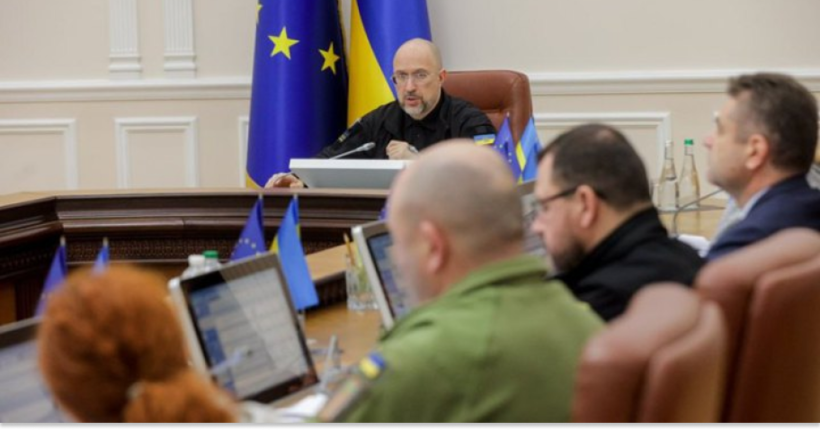 Кабмін затвердив дорожні карти для початку передвступних переговорів з Євросоюзом