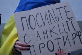 Тіньовий флот, російські банки та криптовалюти: Власюк розповів про нові санкції проти рф