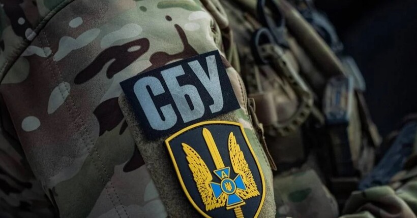 СБУ затримала чотирьох поплічників рф у різних регіонах, які виправдовували війну та чекали на окупацію