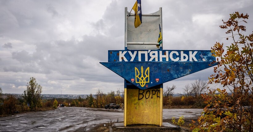 Армія рф у травні завдала по Купʼянщині понад 1900 ударів - Беседін
