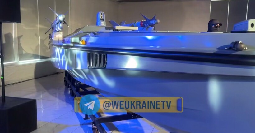 Magura V7 - ГУР показало морський дрон, що збив два російських Су-30 (відео)
