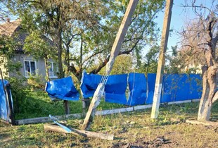 Окупанти завдали ударів по Дніпропетровщині: пошкоджено дитсадок і будинок культури