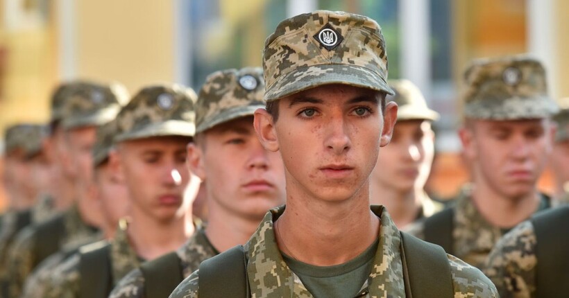 Контракт 