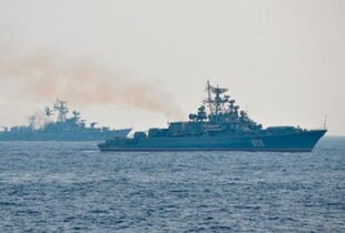Російські військові кораблі відсутні в Чорному та Азовському морях - ВМС України