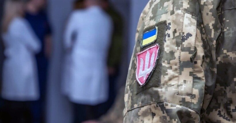 Обмежено придатні мають пройти повторну ВЛК до 5 червня: МО нагадує про штрафи
