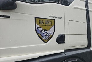 В Україну повернули тіла 909 загиблих захисників - Координаційний штаб