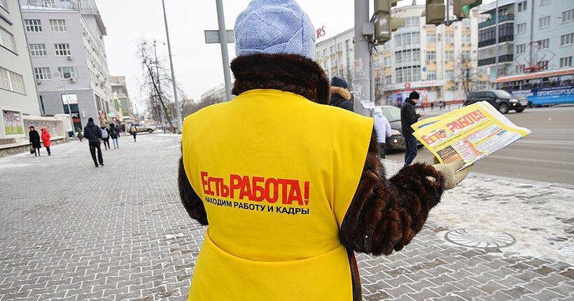 В росії на тлі затяжної війни розвивається безпрецедентна кадрова криза