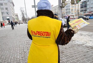 В росії на тлі затяжної війни розвивається безпрецедентна кадрова криза