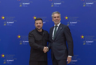 Зеленський обговорив із прем'єром Нідерландів посилення ППО