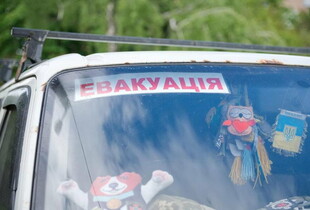 З ТОТ вдалося евакуювати 19-річну дівчину, яка понад три роки не бачила родину
