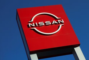  Nissan розглядає закриття до семи заводів в Японії та за кордоном: яка причина