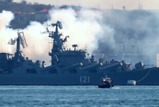 Окупанти тримають один носій 