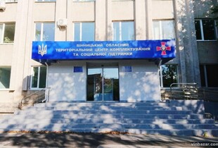 У Вінницькому ТЦК відреагували на побиття військовозобов'язаного: подробиці