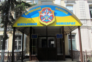 Харківський ТЦК відреагував на ситуацію щодо військовозобов'язаного, який вистрибнув у вікно: подробиці