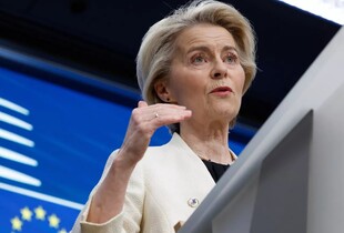 У Єврокомісії назвали наступний тиждень вирішальним для України: подробиці