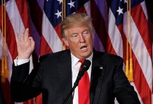Трамп вимагає розслідування щодо зірок, які підтримували Камалу Гарріс - у списку Beyonce і Боно з U2