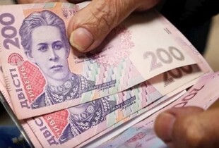 Закордонний стаж для української пенсії: уряд затвердив нові правила підтвердження